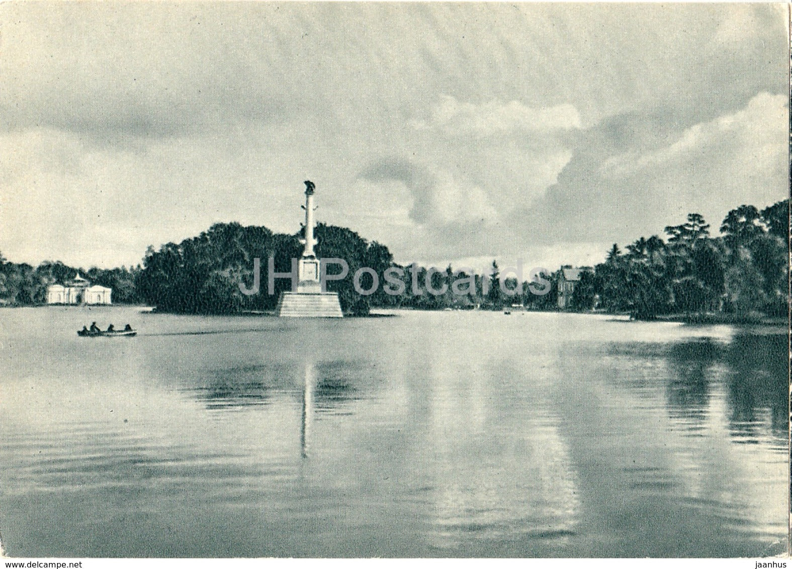 Pushkin - View of the Big Lake - 1960 - Russia USSR - unused - JH Postcards