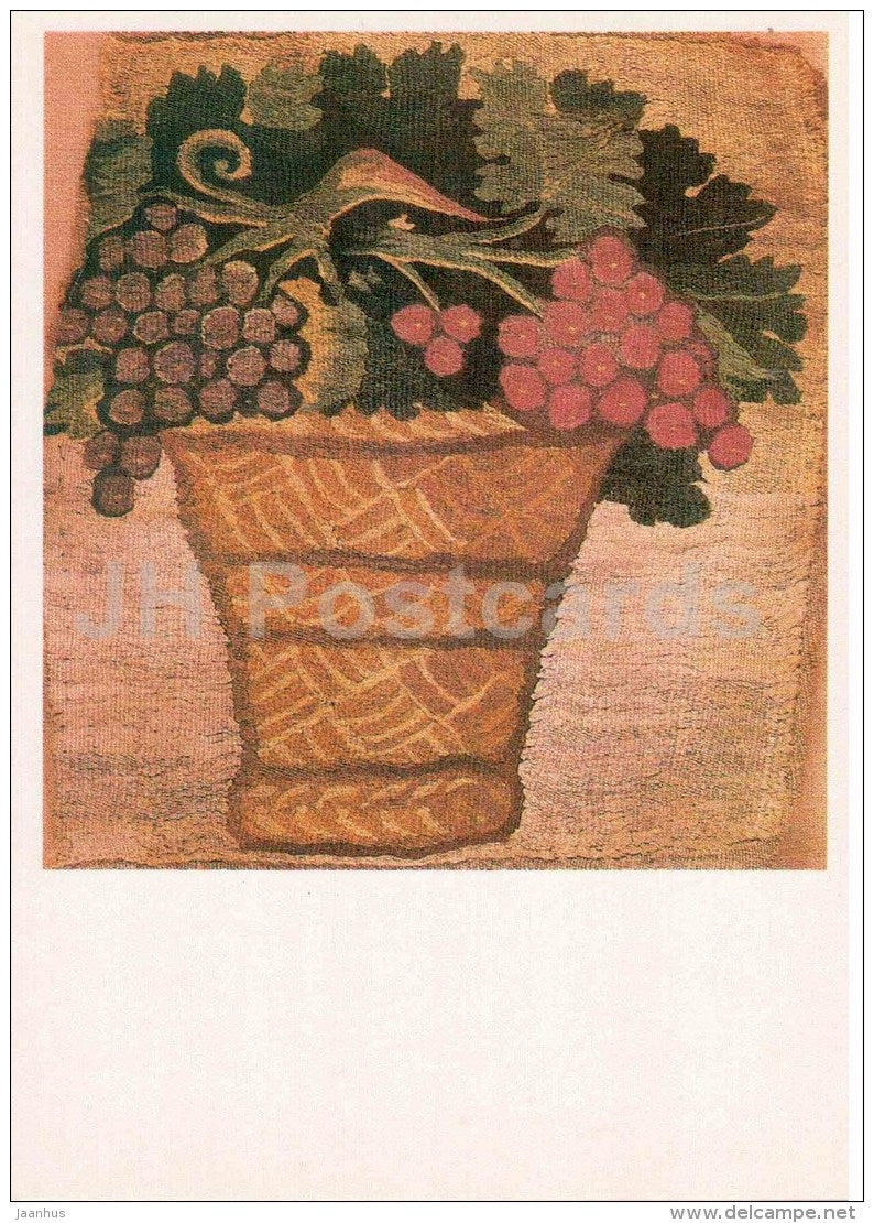 the image on the cloth of a basket with grapes - Art of Ancient Egypt - 1986 - Russia USSR - unused - JH Postcards