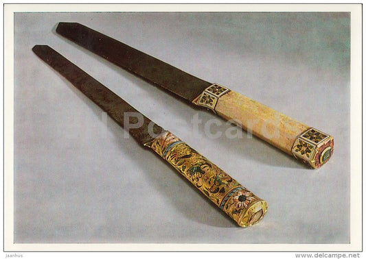 Two Knives , Moscow Kremlin Workshops - 17th Century Russian Ceremonial Tableware - 1987 - Russia USSR - unused - JH Postcards