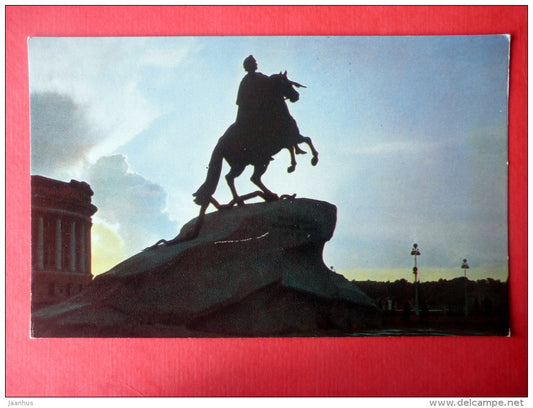 Decembrist Square - monument to Peter the Great - Leningrad - St. Petersburg - 1970 - Russia USSR - unused - JH Postcards