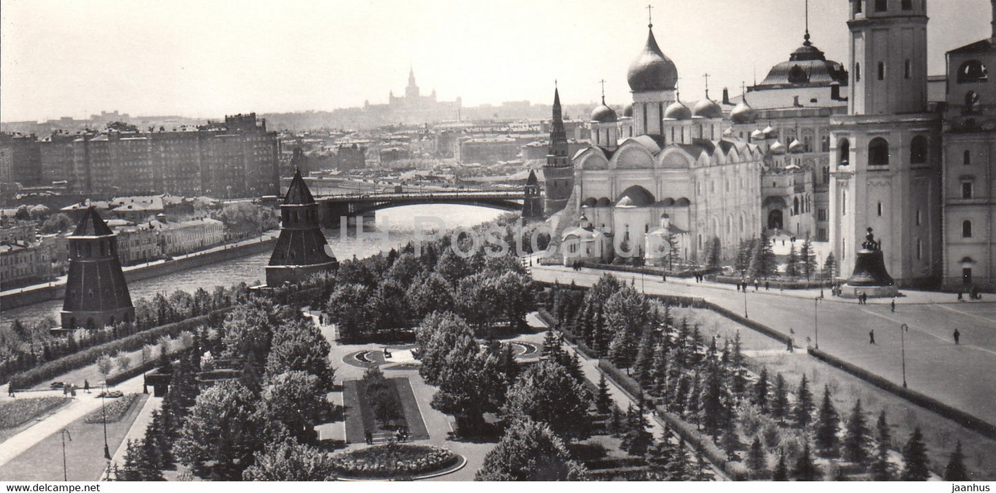 Moscow Kremlin - Ivanovskaya Square - 1971 - Russia USSR - unused - JH Postcards