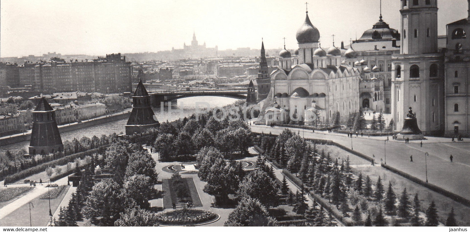 Moscow Kremlin - Ivanovskaya Square - 1971 - Russia USSR - unused - JH Postcards