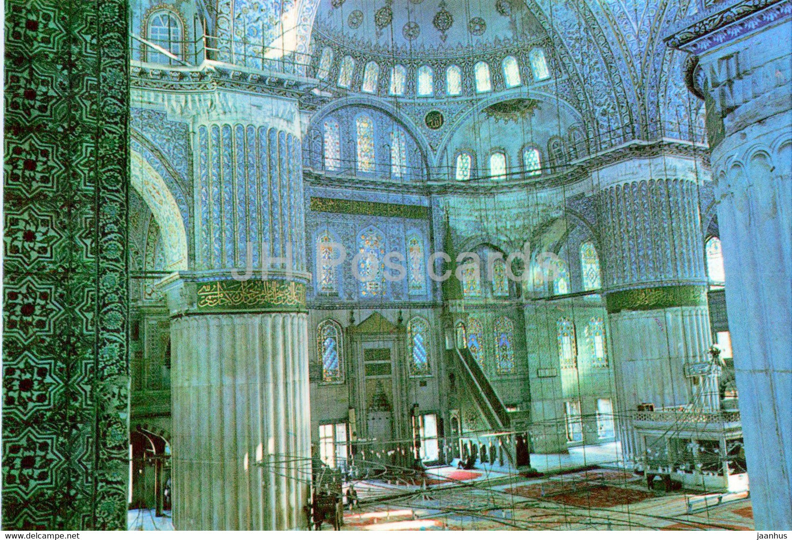 Istanbul - Interior of Blue Mosque - 34/138 - Keskin - Turkey - unused - JH Postcards