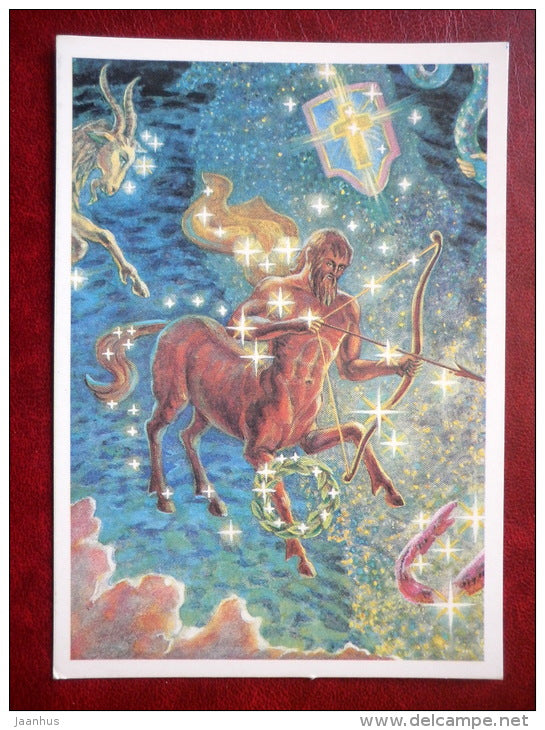 Sagittarius - Scutum - constellations - bow - shield - stars - night sky - 1990 - Russia USSR - unused - JH Postcards