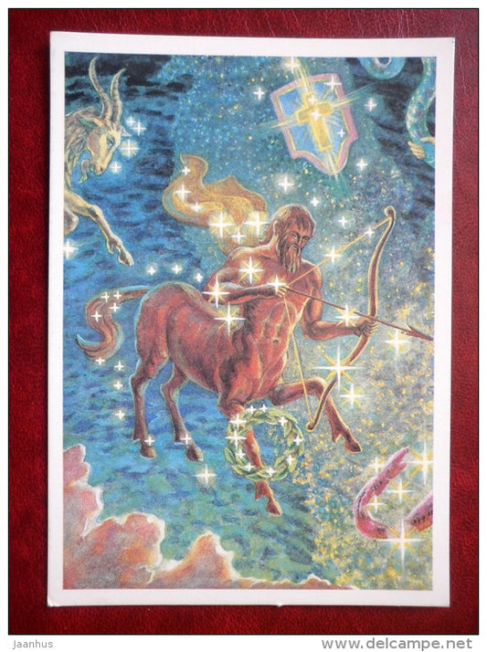Sagittarius - Scutum - constellations - bow - shield - stars - night sky - 1990 - Russia USSR - unused - JH Postcards