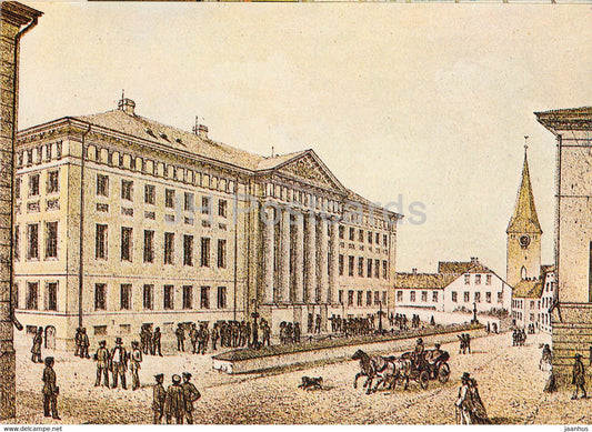 Tartu University - The Main University Building - by Hoflinger - 1982 - Estonia USSR - unused - JH Postcards