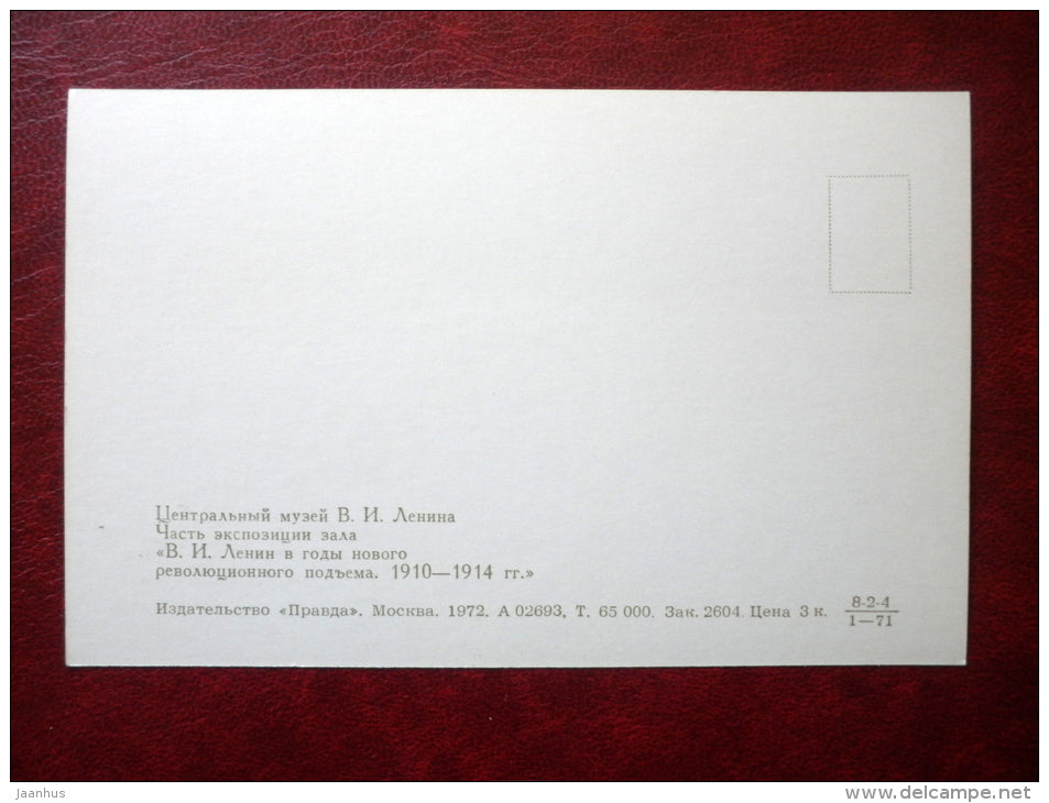 Lenin in the years of the new revolutionary upsurge - Central Lenin Museum - Moscow - 1972 - Russia USSR - unused - JH Postcards