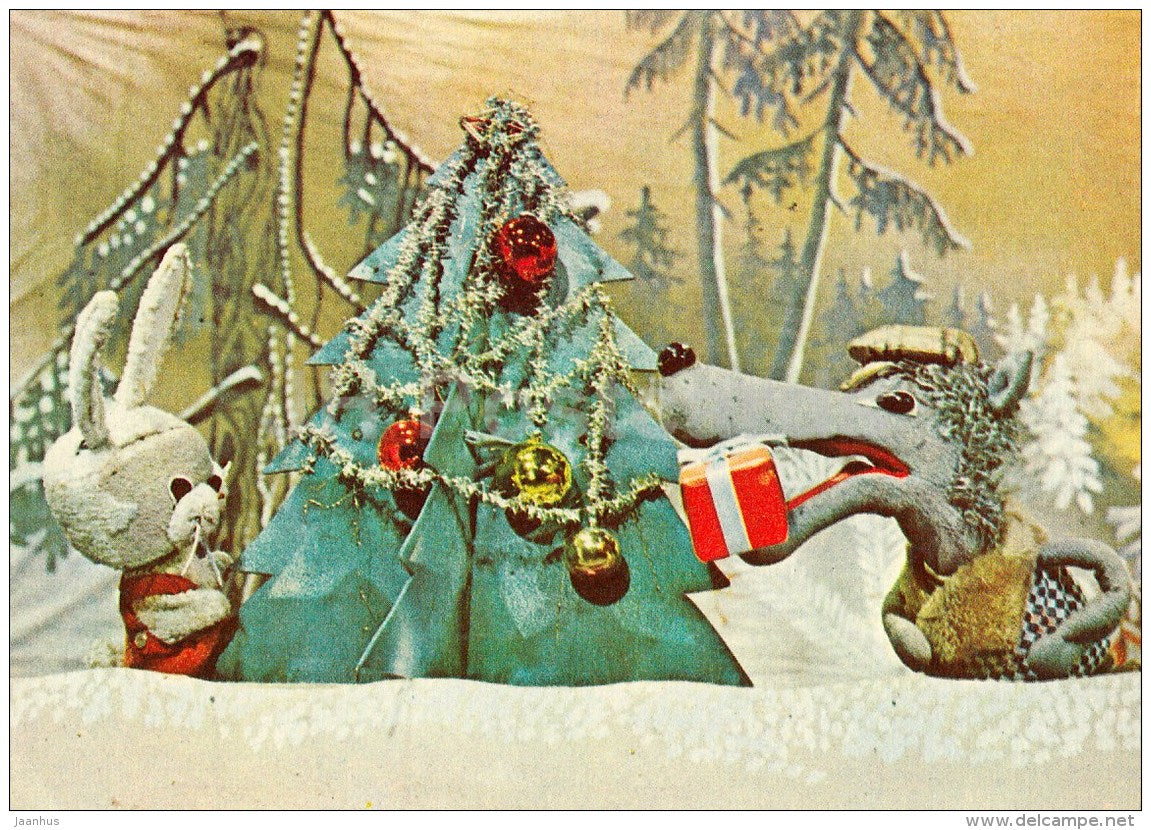 New Year Greeting card - 1 - puppetry - hare - wolf - 1978 - Estonia USSR - unused - JH Postcards