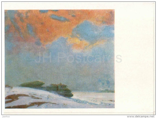painting by A. Intezarov , Missiles on the march , 1946 - Central Museum of the Armed Forces - 1982 - unused - JH Postcards