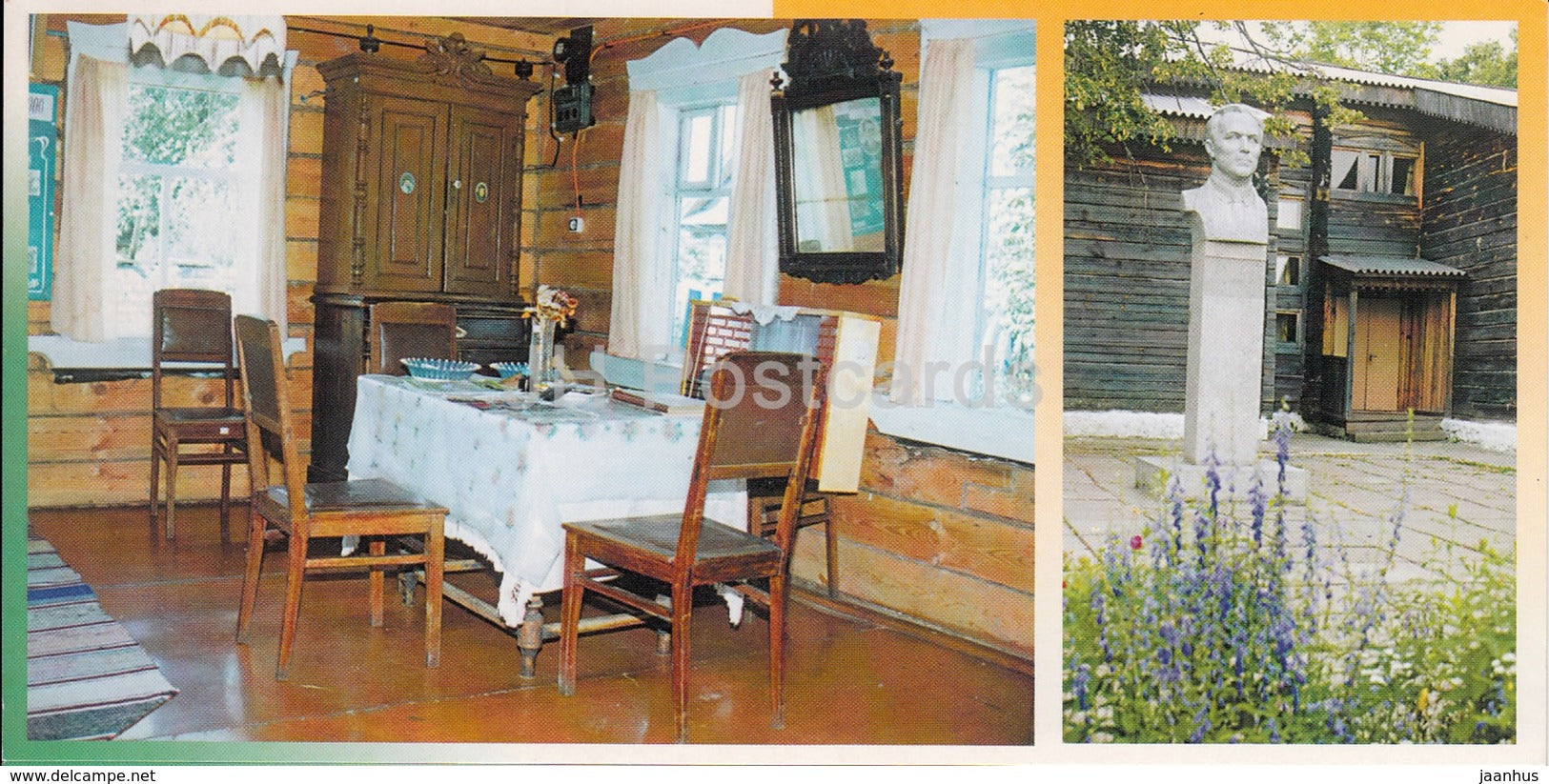 the museum of Mari El writer S. Chavayn - the museum of the poet N. Mukhin - Mari El Republic - 1999 - Russia - unused - JH Postcards