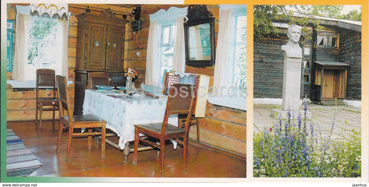 the museum of Mari El writer S. Chavayn - the museum of the poet N. Mukhin - Mari El Republic - 1999 - Russia - unused - JH Postcards