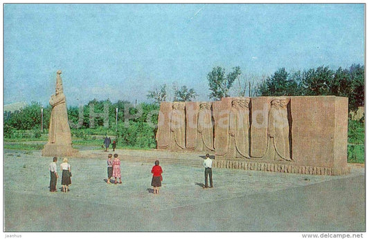 the way of the chains monument - Krasnoyarsk - 1983 - Russia USSR - unused - JH Postcards