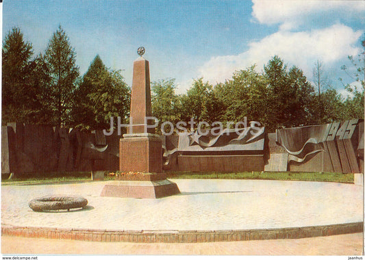 Sergiyev Posad - Zagorsk - The Monument to the Fallen Soldiers - 1984 - Russia USSR - unused