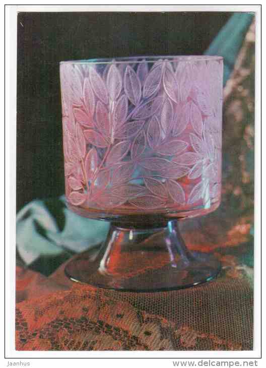 Decorative Vase Meshchora by Yu. Kolov - Glass items - 1973 - Russia USSR - unused - JH Postcards