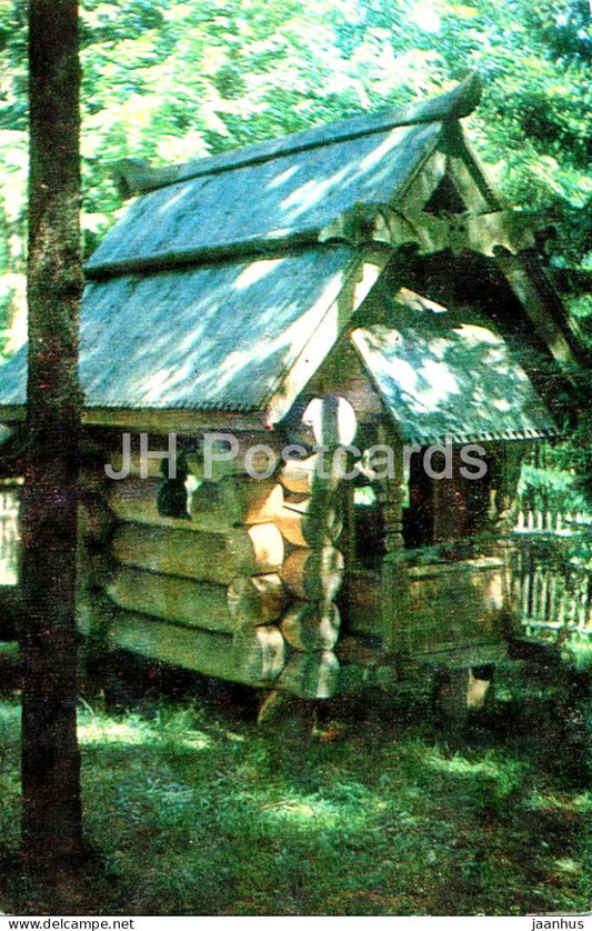 Abramtsevo - A Chicken Legged Hut - 1977 - Russia USSR - unused - JH Postcards