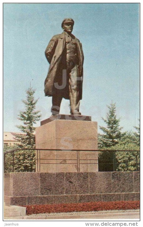 monument to Lenin - Cheboksary - Chuvashia - 1973 - Russia USSR - unused - JH Postcards