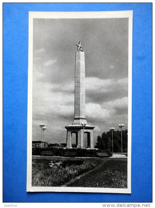 Obelisk monument to the heroes who fell during the WWII - Velikiye Luki - 1966 - Russia USSR - unused - JH Postcards