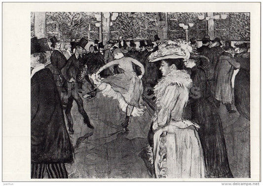 painting by Henri de Toulouse-Lautrec - Dancing in Moulin Rouge , 1890 - French Art - 1963 - Russia USSR - unused - JH Postcards