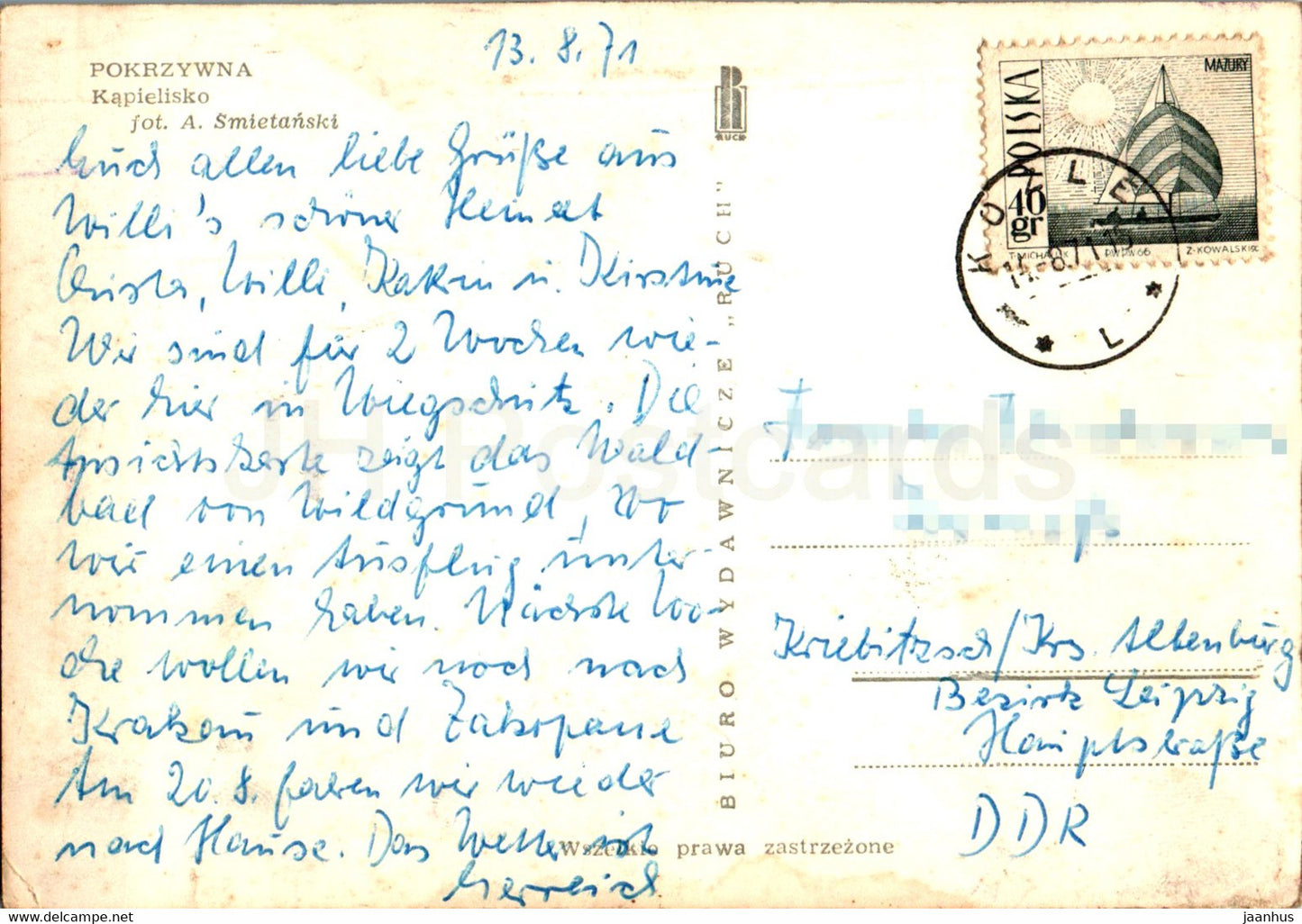 Pokrzywna - Kapielisko - swimming pool - 1971 - Poland - used