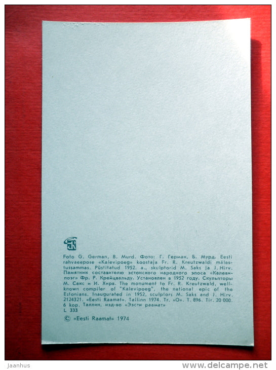 monument to Fr. R. Kreutzwald - Tartu University - 1974 - USSR Estonia - unused - JH Postcards
