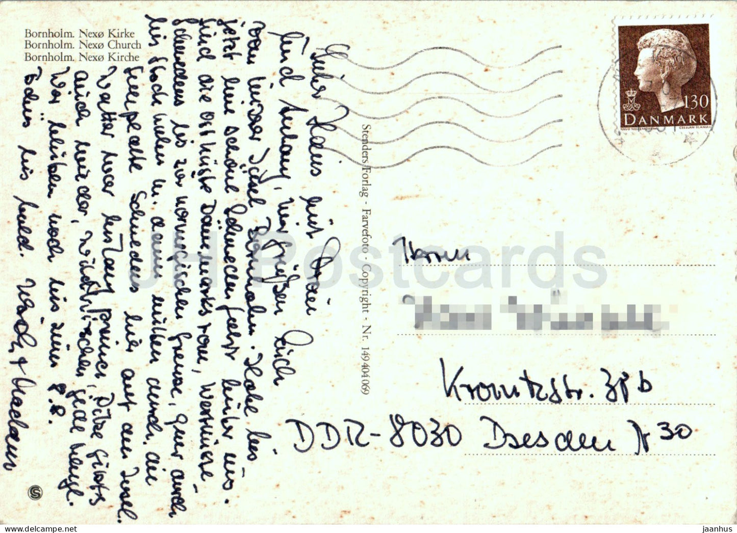 Bornholm - Nexo Kirke - church - 149 - Denmark - used