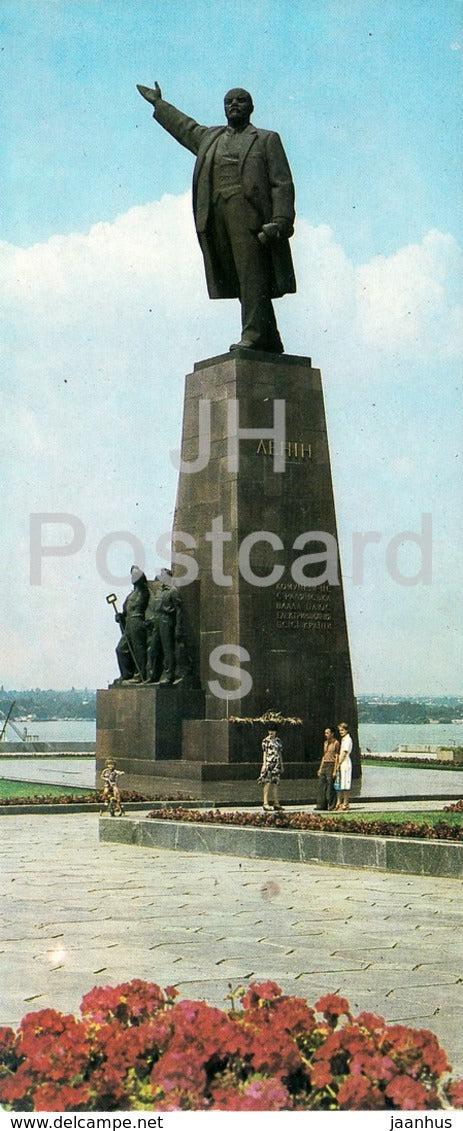 Zaporizhya - Zaporozhye - monument to Lenin - 1984 - Ukraine USSR - unused - JH Postcards