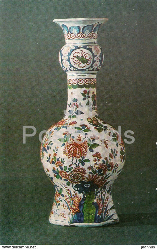 Vase with flowering shrubs and birds - 1 - Faience - Delftware - 1974 - Russia USSR - unused - JH Postcards