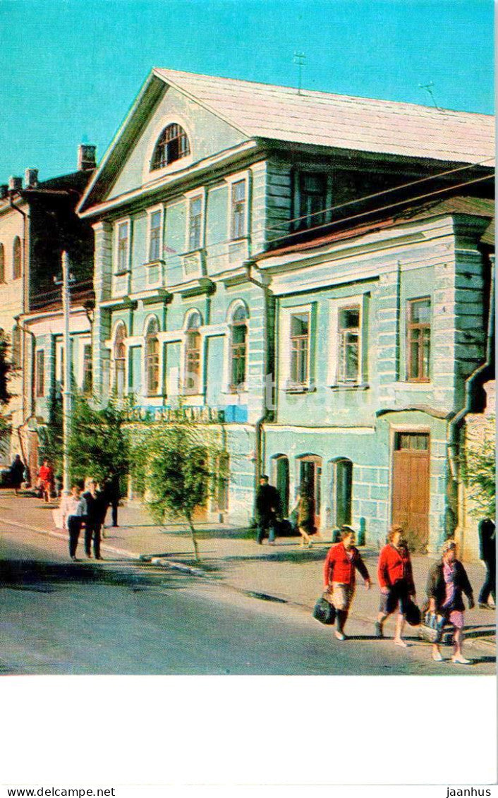 Orenburg - the house where Russian writer Pushkin stayed - 1973 - Russia USSR - unused - JH Postcards