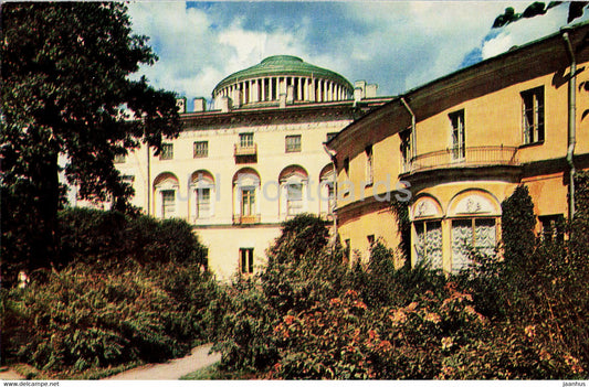 The Pavlovsk Palace - Garden Front - 1976 - Russia USSR - unused - JH Postcards