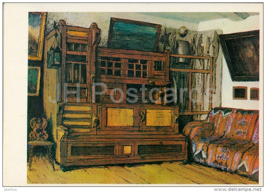 Cabinet - Polenovo - illustration - 1976 - Russia USSR - unused - JH Postcards