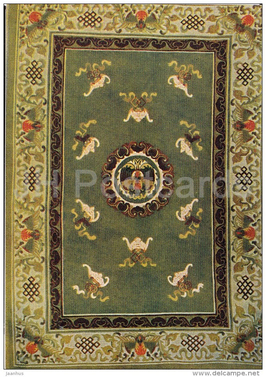 Carpet with national ornament - Vietnam - Vietnamese art - 1957 - Russia USSR - unused - JH Postcards