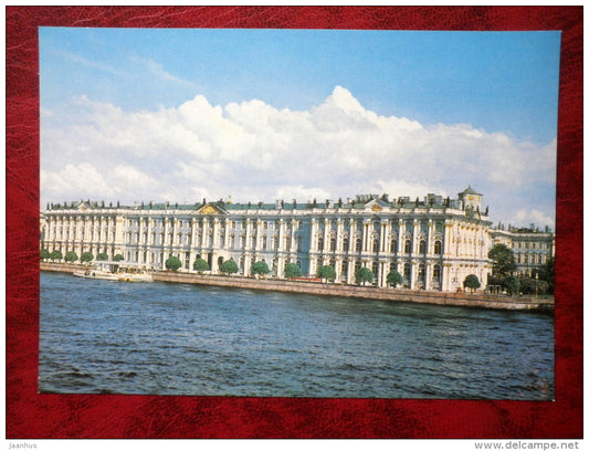 The Hermitage - Leningrad - St. Petersburg - 1984 - Russia USSR - unused - JH Postcards