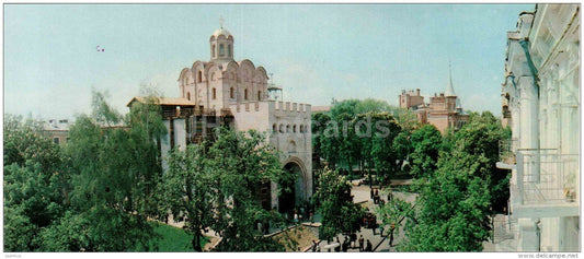 The Golden Gates . Reconstruction - Kiev - Kyiv - 1984 - Ukraine USSR - unused - JH Postcards