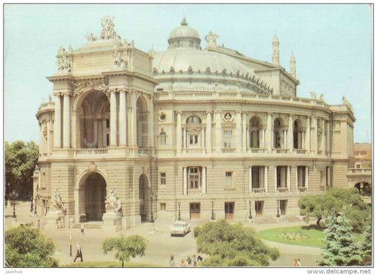 State Academic Opera and Ballet Theatre - Odessa - 1981 - Ukraine USSR - unused - JH Postcards