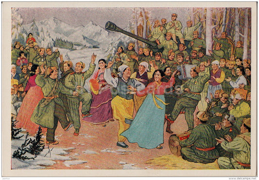 Painting by A Lao - Celebration in honor of the victory of the Korean front - Chinese art - 1955 - Russia USSR - unused - JH Postcards