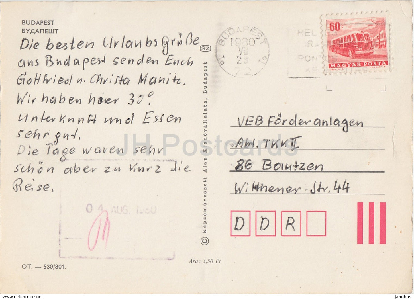 Budapest - Parlement - monument - pont - architecture - multivue - 1980 - Hongrie - utilisé