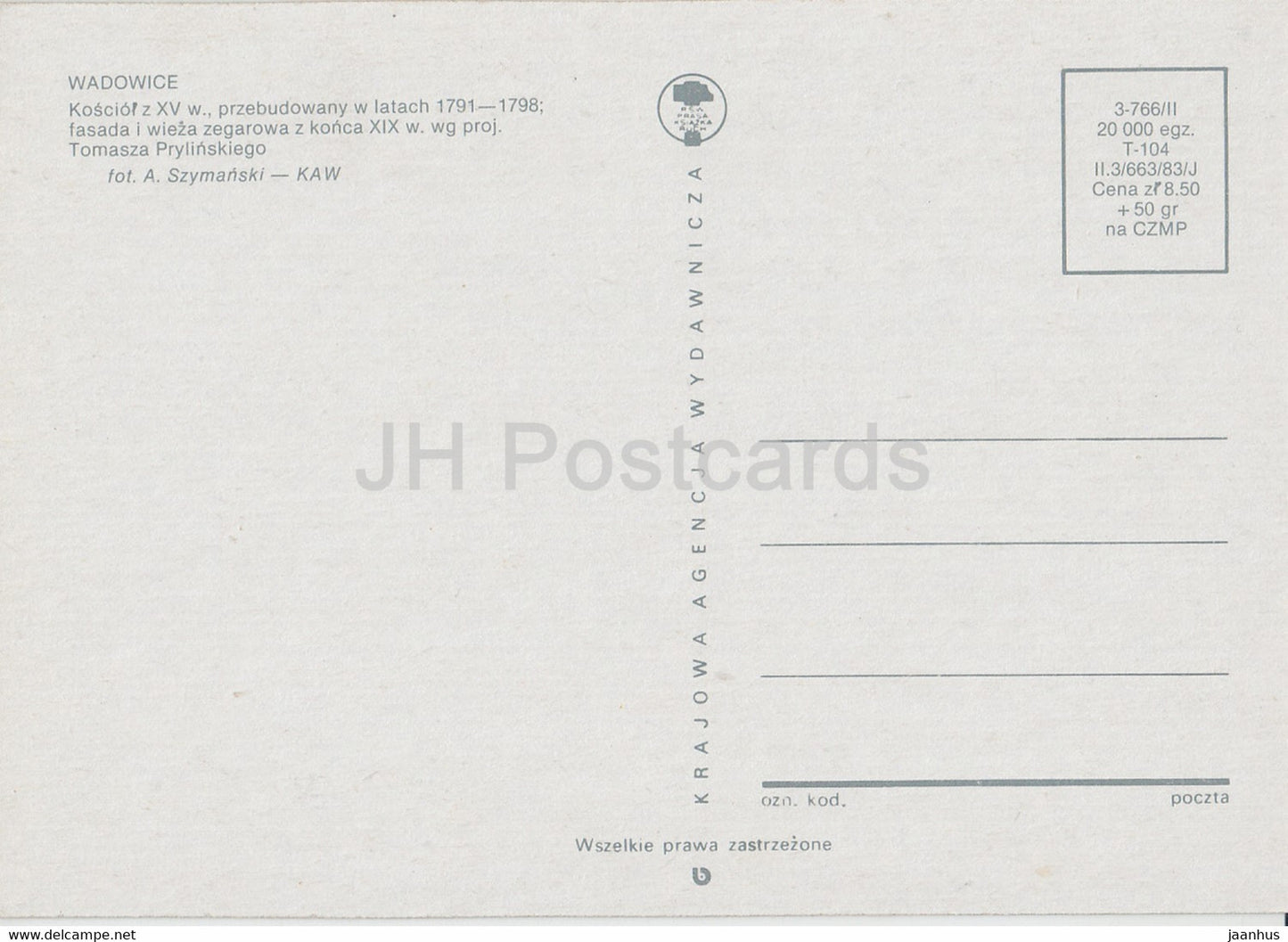 Wadowice - church - Poland - unused