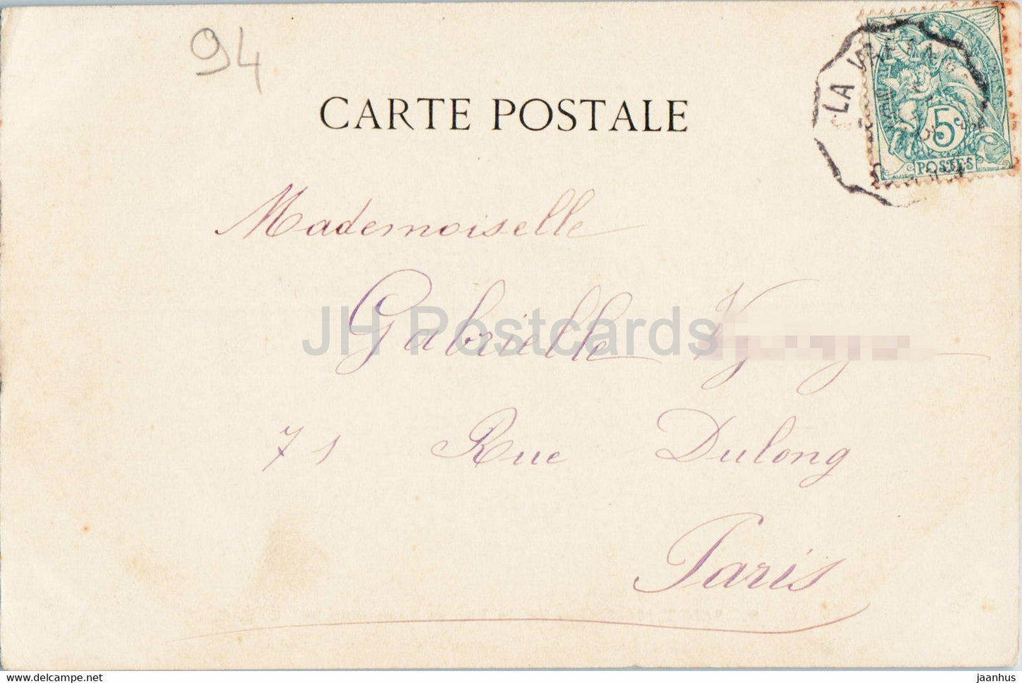 Saint Mande - Ile du Lac de Saint Mande - 9 - old postcard - France - used