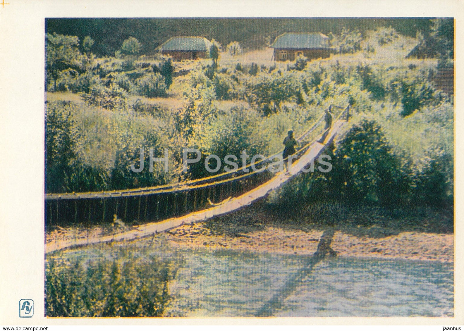 Carpathian Mountains - Karpaty - Bridge across the Tereblaya river - 1964 - Ukraine USSR - unused - JH Postcards