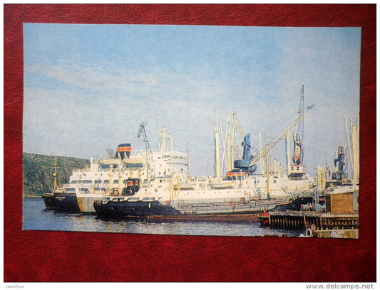 the Fishing Port - boats - Murmansk - 1977 - Russia USSR - unused - JH Postcards