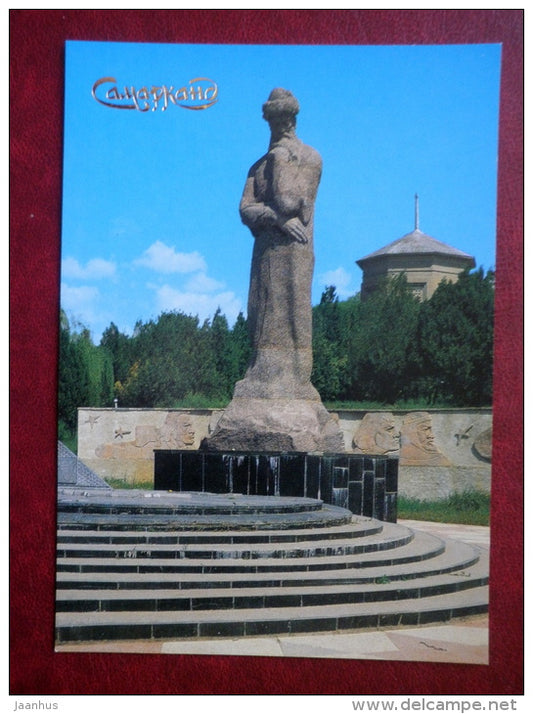 monument to Ulugbek - Samarkand - 1990 - Uzbekistan USSR - unused - JH Postcards