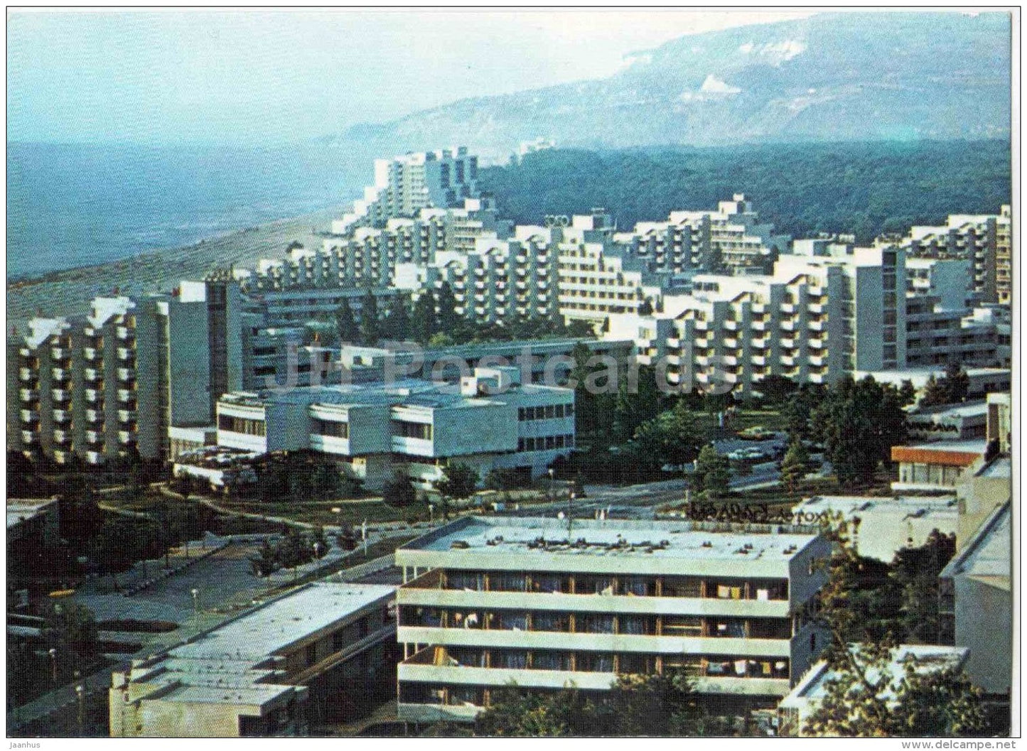 hotels - Albena - 1979 - Bulgaria - unused - JH Postcards