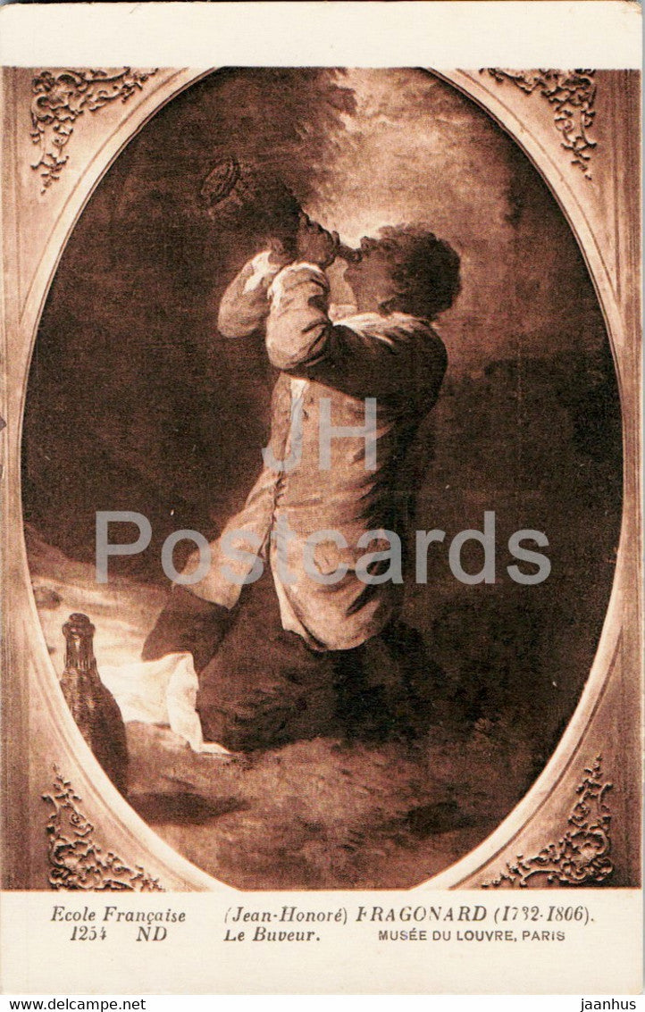 painting by Fragonard - Le Buveur - French art - 1254 - Louvre - old postcard - France - unused - JH Postcards