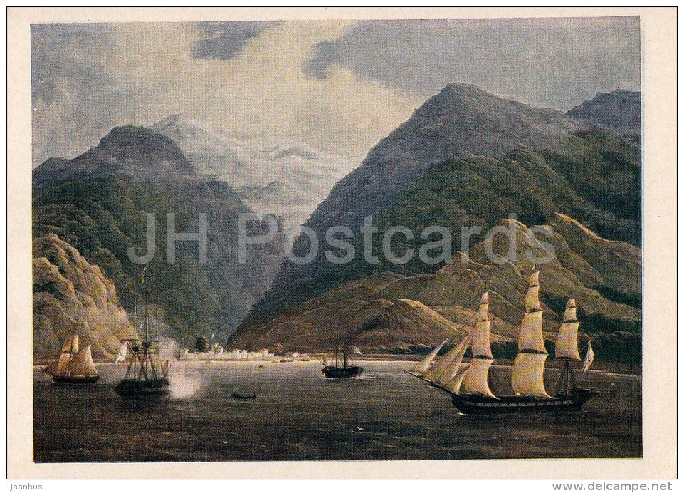 painting by N. Chernetsov - Gagra Fortress , 1837 - sailing ship - Russian art - 1953 - Russia USSR - unused - JH Postcards