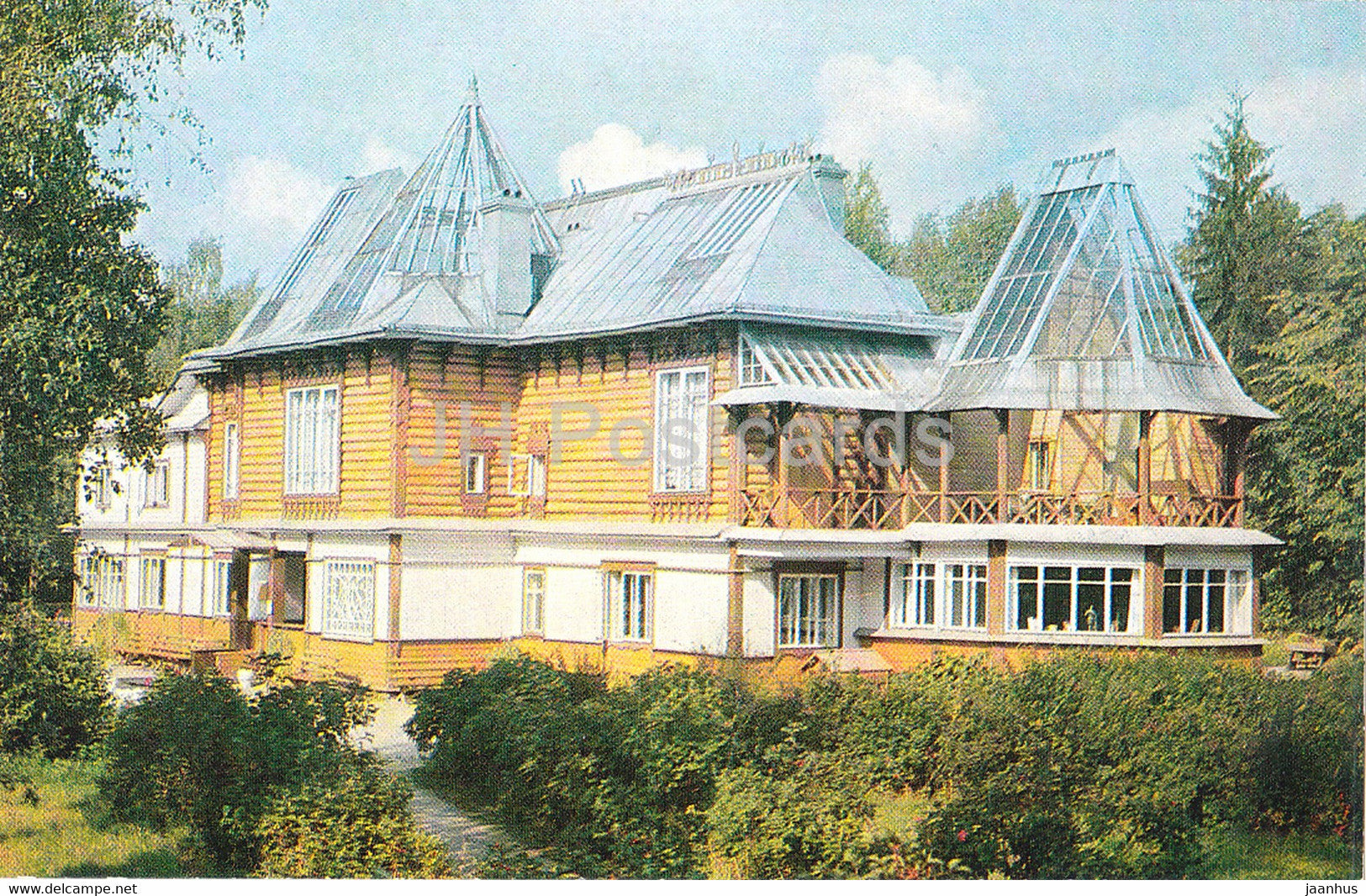 Penaty Estate Museum of Russian Artist Ilya Repin - View of south side of house - 1975 - Russia USSR - unused - JH Postcards