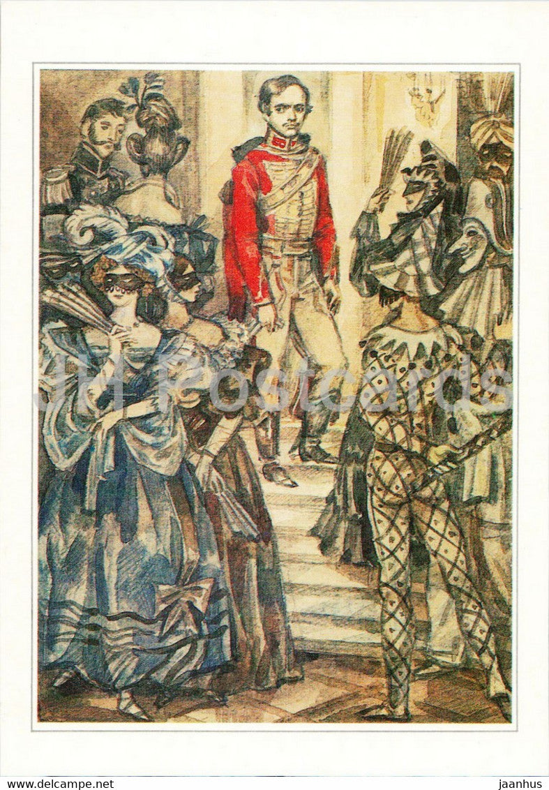 Russian writer Alexander Pushkin - Mikhail Lermontov - illustration - 1984 - Russia USSR - unused - JH Postcards