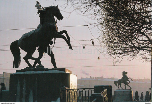 Leningrad - St Petersburg - Anichkov Bridge - horse - Russia USSR - unused - JH Postcards