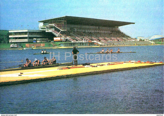 Moscow - The Krylatskoye Rowing Canal - boat - sports - 1986 - Russia USSR - unused - JH Postcards