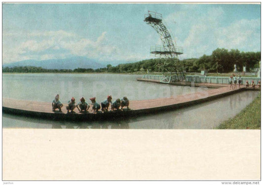 Aquatic Sports Station - children - Ordzhonikidze - Vladikavkaz - Ossetia - 1969 - Russia USSR - unused - JH Postcards