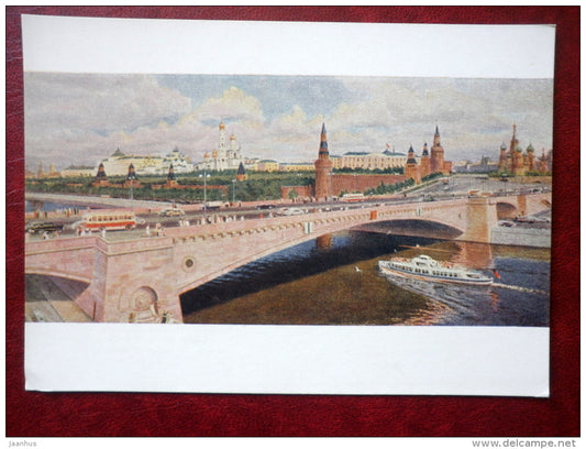 painting by B. Zharkov , Moscow Kremlin 1954 - bridge - bus - passenger boat - russian art - unused - JH Postcards